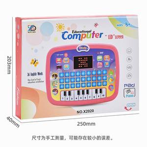 Aidisheng Multi <strong>Function</strong> Educational LED <strong>Touch</strong> Screen Pad Tablet <strong>Computer</strong> Toy Learning Machine Baby Laptop for Kids - Product Image 3