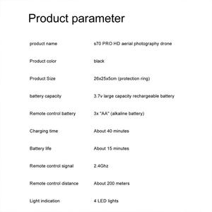 S70 Drone 4K HD Dual Camera Foldable Height Keeping Drone WiFi FPV 1080 1080p Real-時間Transmission RC Quadcopter Remote Control Toy - Product Image 2