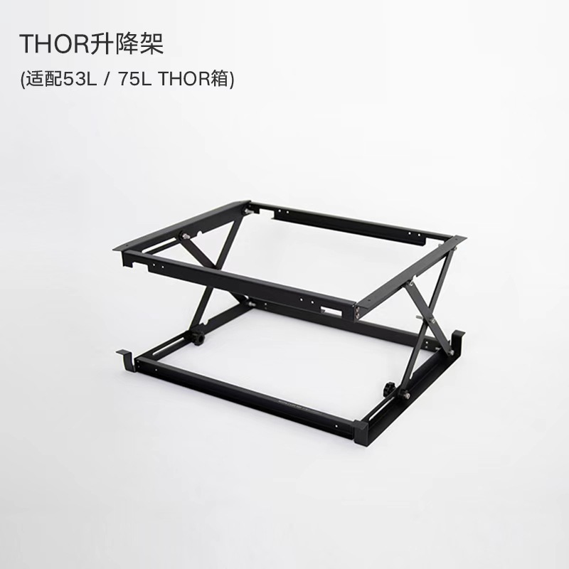 Supporto di sollevamento Thor