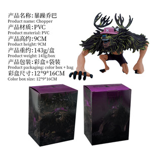 动漫单件动作人物猖獗托尼托尼斩波器模型聚氯乙烯玩具卡通风格卡通玩具 - Product Image 3
