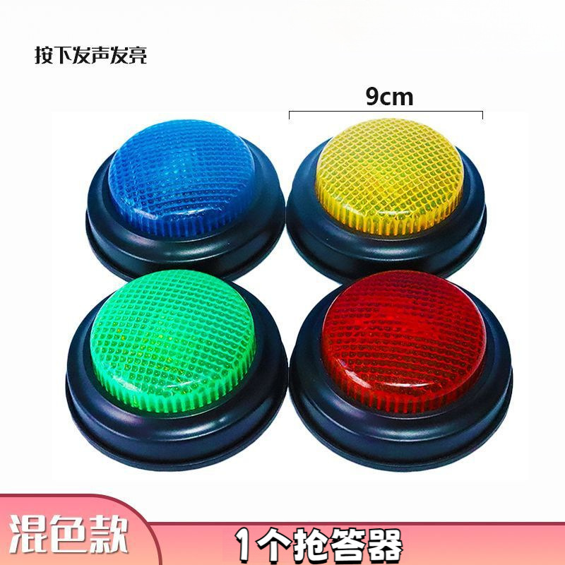 Buzzer Opp 1 couleur aléatoire
