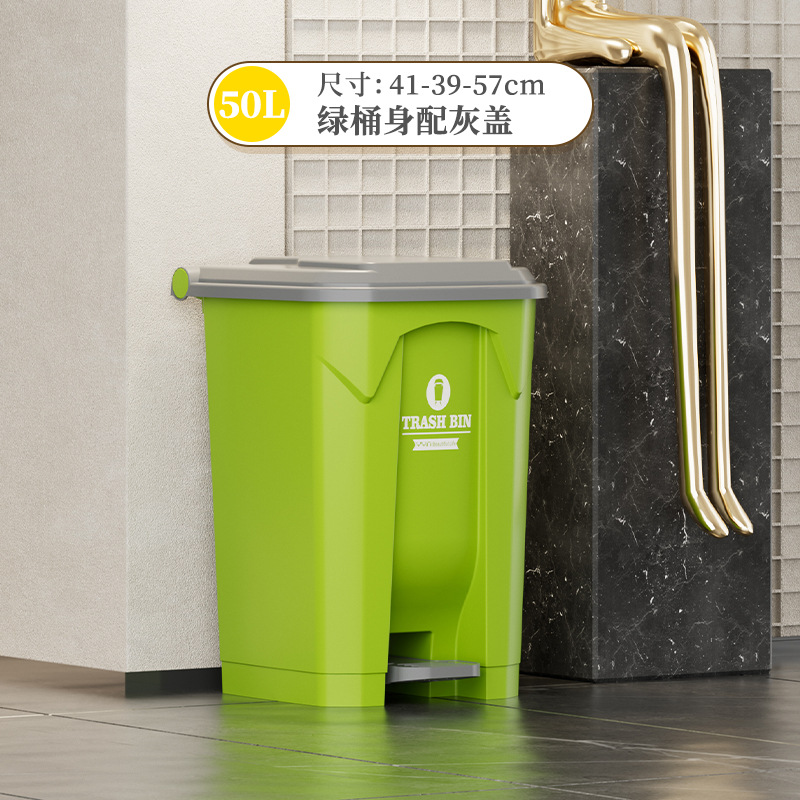 Seau vert de 50 litres avec couvercle gris