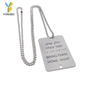 Metal Dog Tags Sublimation Blanks <strong>Bulk</strong> Cheap Personalized Silver Stainless Steel Custom Logo Split Dog Tags - Product Image 1
