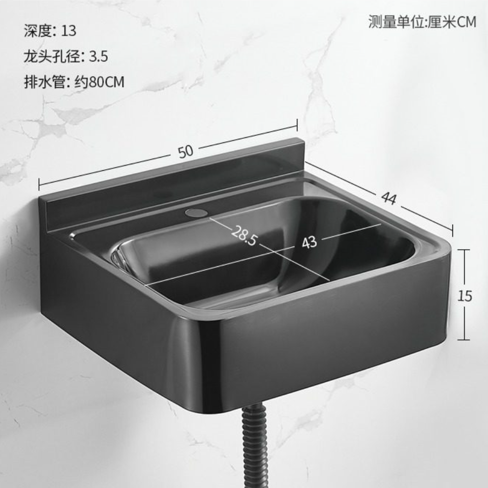 stainless steel color