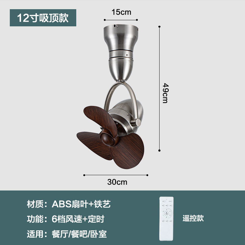 12-inch - Sanded Nickel Walnut Wood Color Ceiling Mount