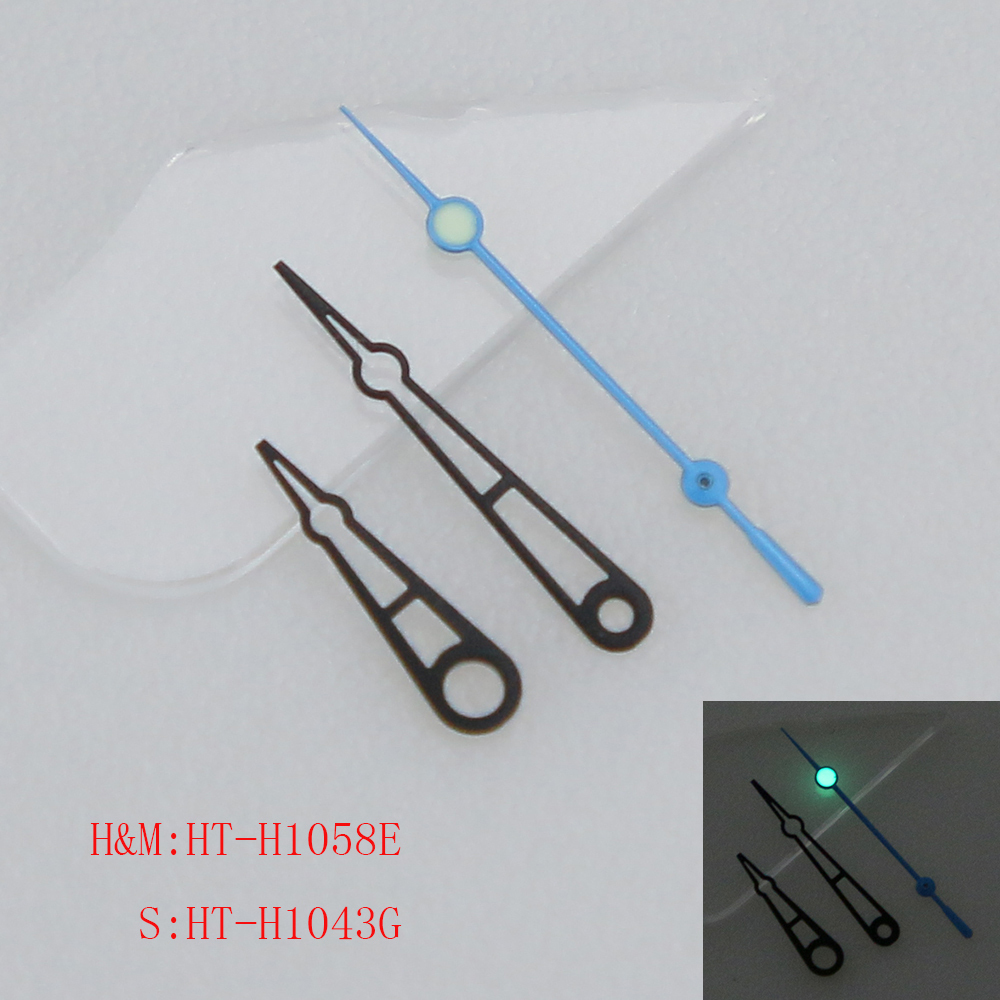 Black Light Blue EG