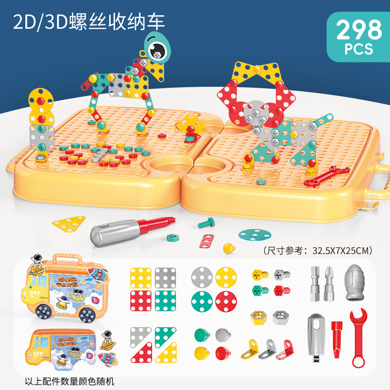 BGL2024-6