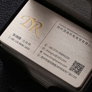 带金箔标志的豪华名片特殊金属拉丝纹理胶印纸板 '谢谢' 参观名片 - Product Image 1