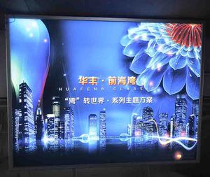 批发矩形铝SEG框架发光二极管墙壁广告系统无框纺织面料灯箱带染料子海报 - Product Image 2
