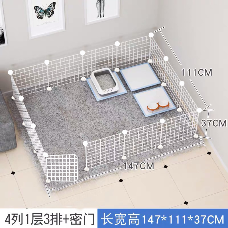 ตาข่ายเหล็กสีขาว14ชิ้น, ความสูง37ซม. มีประตู