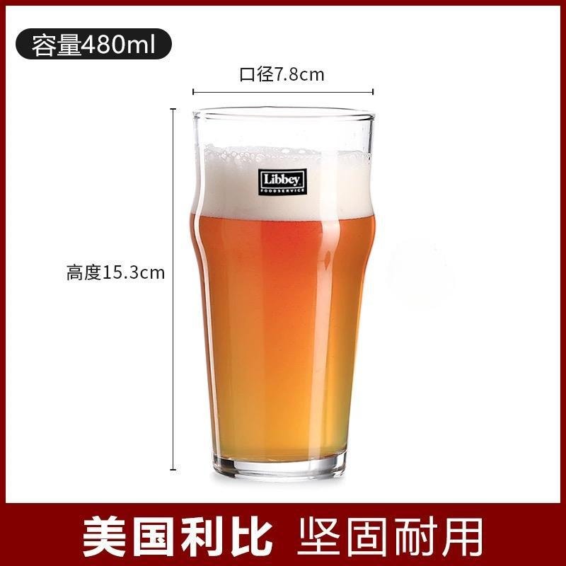 LB4806