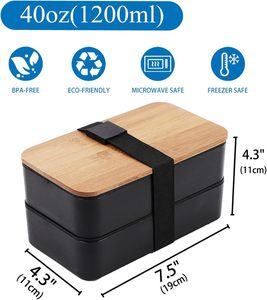 Japon tarzı yemek kabı çerçeve yalıtım çift katmanlı büyük kapasiteli mikrodalga plastik taze tutma Bento kutu seti - Product Image 4