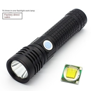 3-in-1 ricaricabile torcia a LED multifunzione luce di lavoro pieghevole - Product Image 2
