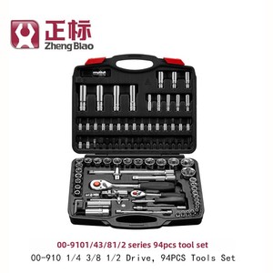 เครื่องมือของแท้1/4 00-910 3/8ชุด1/2ชุดเครื่องมือ94ชิ้น - Product Image 6