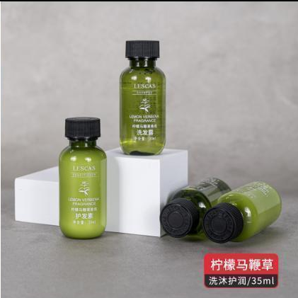 Set de Champú, Gel de Ducha, Loción y Acondicionador de Verbena Limón 35ml