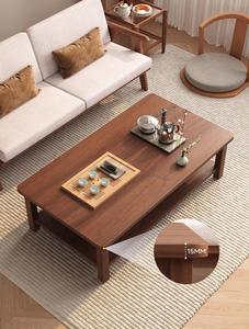 Mesas auxiliares de café anidadas de estilo japonés, sala de estar de madera para mesa auxiliar, comedor, hogar, cocina, uso, decoración versátil, Mesa Central - Product Image 5