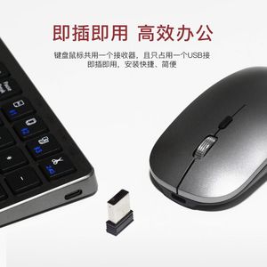 Newest Style <strong>Wireless</strong> Rechargeable Multi Device <strong>Keyboard</strong> Dual Channel Mute <strong>Keys</strong> Shortcuts Mouse <strong>Keyboard</strong> Set - Product Image 3
