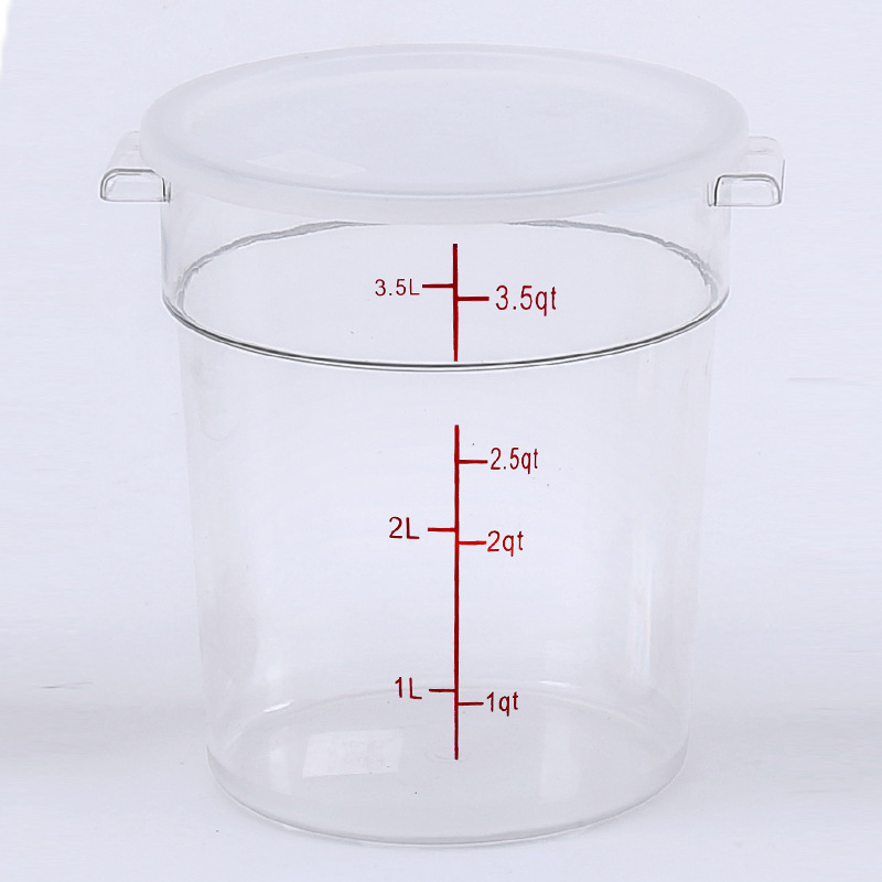 ภาชนะทรงกลมขนาด 3.8 ลิตร, 208*218 มม.