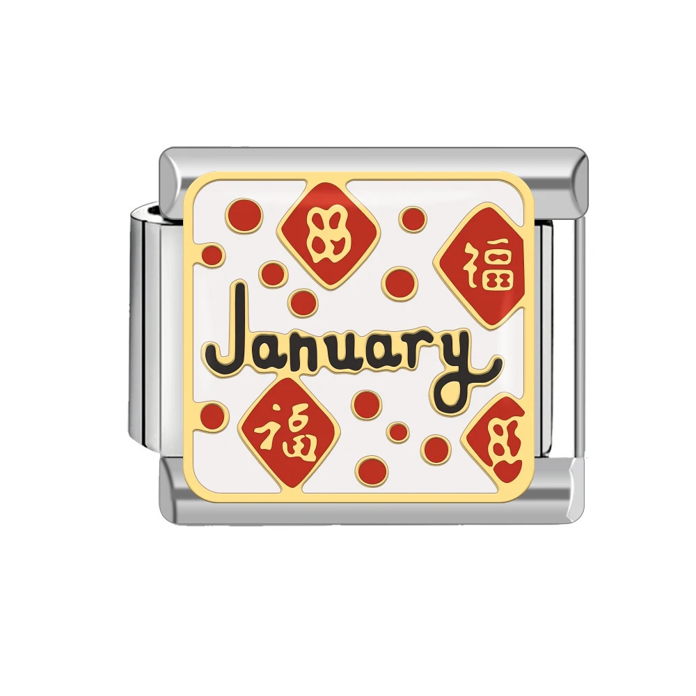 January