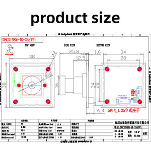 8MP USB 4K HDモジュール1/8インチAR0822広角歪みのないマシンビジョン産業用カメラが外部トリガーをサポート