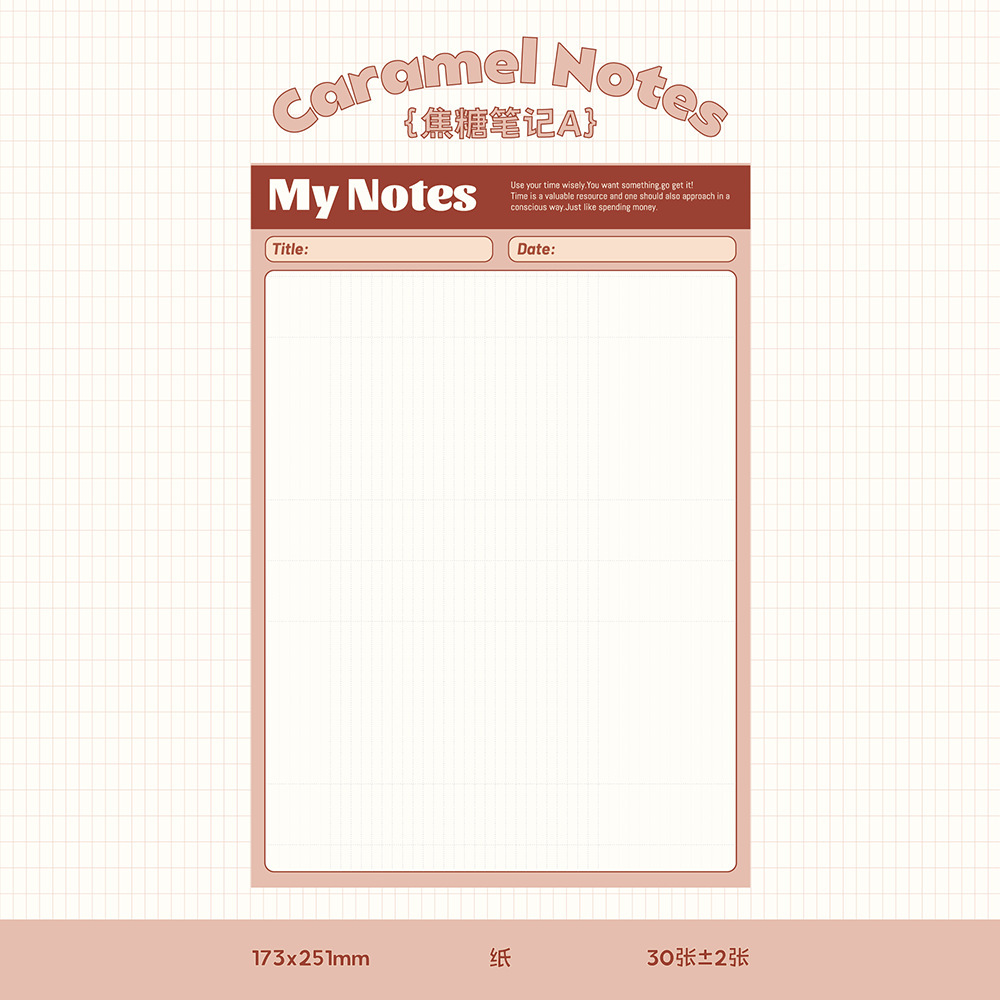 Caramel notes b5 notepad-style a