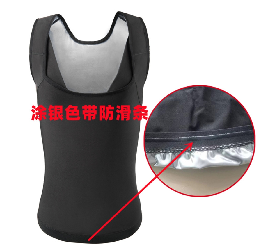 with non-slip-b