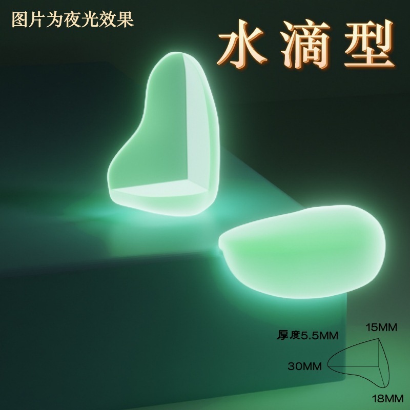 Waterdrop-shaped luminous anti-collision corner