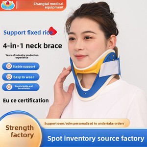 Tùy chỉnh 4-in-1 khẩn cấp cổ cú đúp có thể điều chỉnh cổ tử cung fixator cổ hỗ trợ cú đúp cho người lớn trẻ em sản phẩm an toàn - Product Image 3