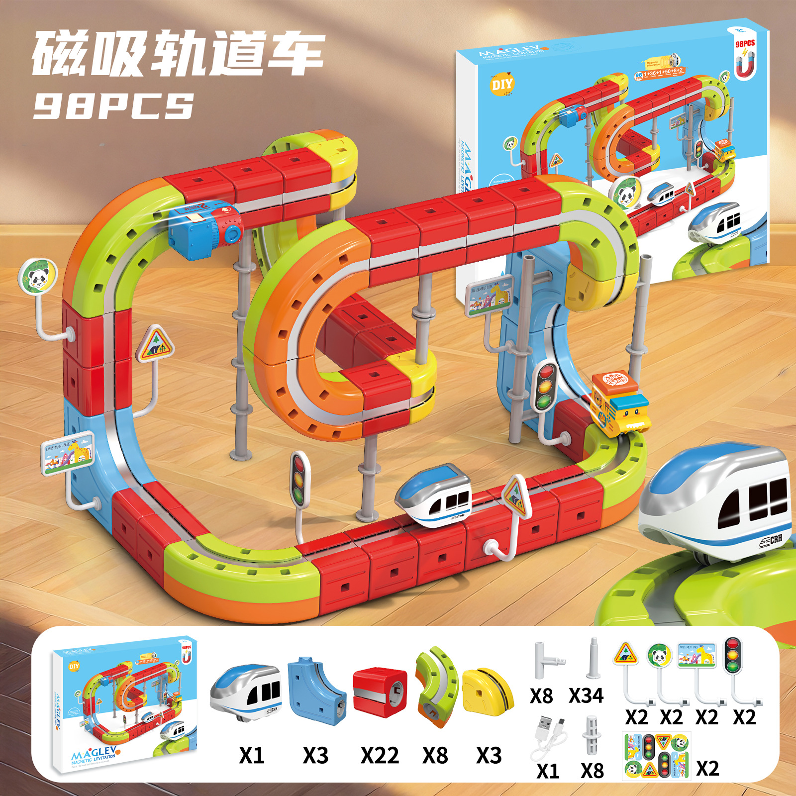 Set di cubi magnetici da 98 pezzi