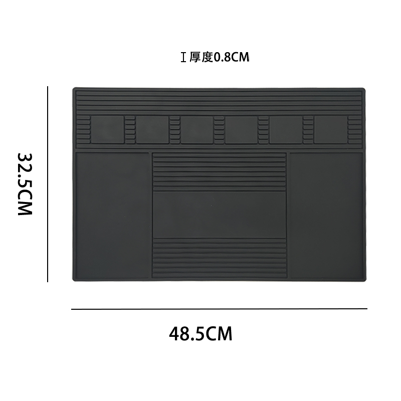 48.5*32.5*0.8CM