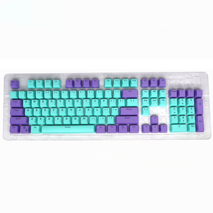 High Quality Multi Color <strong>Custom</strong> PBT Mechanical <strong>Keyboard</strong> Keycaps 104 <strong>Key</strong> Character - Product Image 4