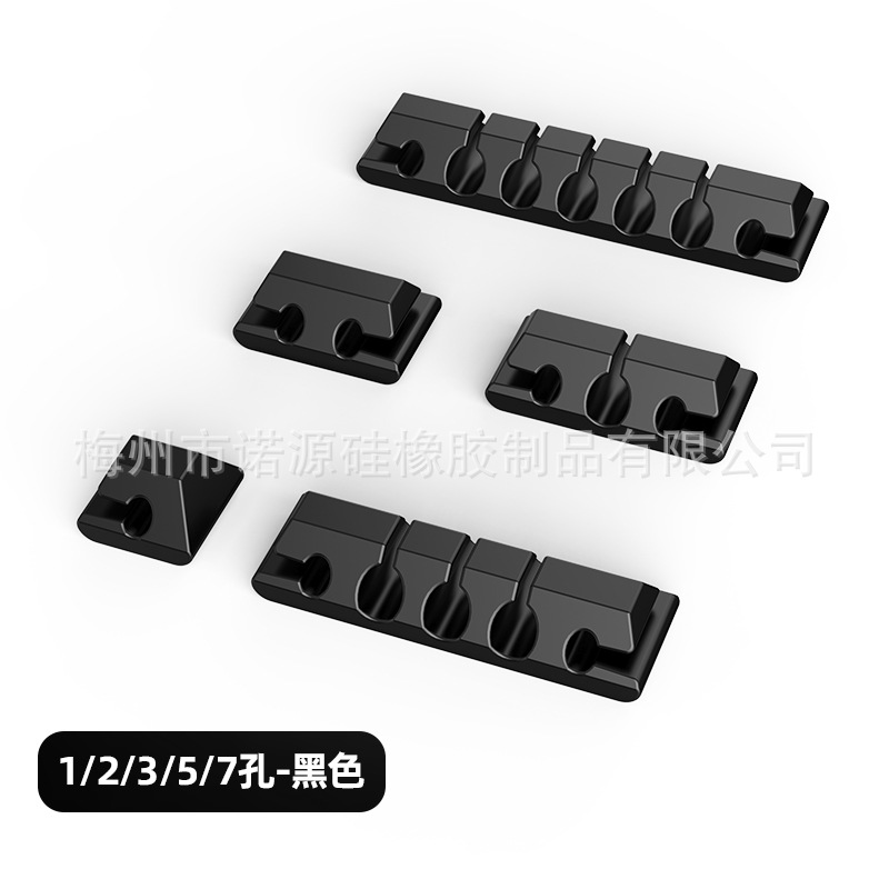 ชุดจัดการสายเคเบิลซิลิโคนสีดำ (NY2716): 5 ชิ้น