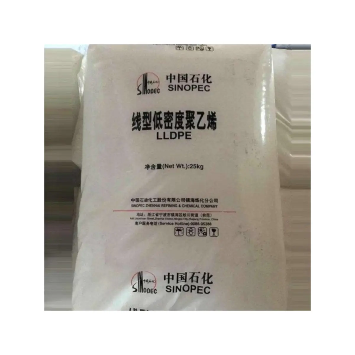 Virgin Low Density Polyethylene LLDPE/LDPE film grade pellet grade recycled Low Density Polyethylene granule