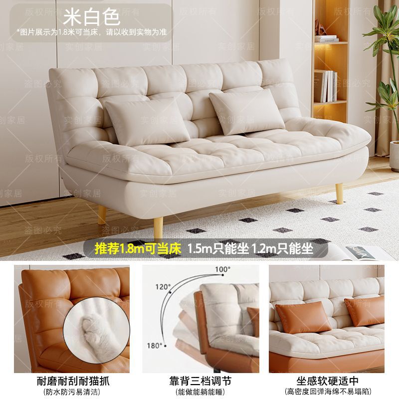 Off-white - cat paw leather