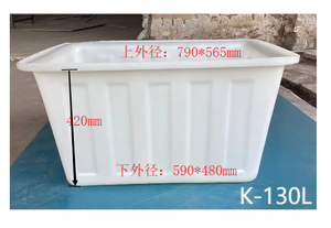 Directo de fábrica 150L Caja de plástico plegable personalizada grande Contenedor rectangular Base de madera cuadrada para almacenamiento de líquidos y agua - Product Image 4