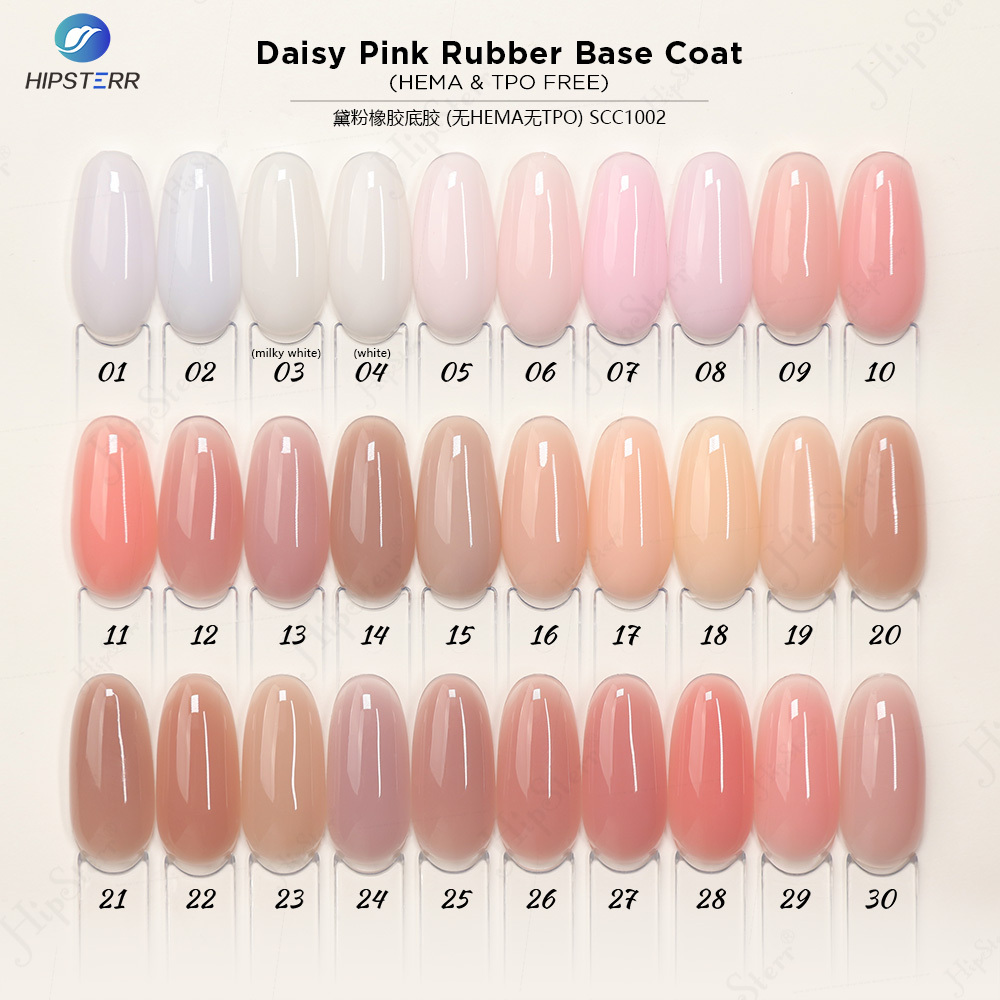 Base Coat Daisy Rose en Caoutchouc (Sans HEMA ni TPO)