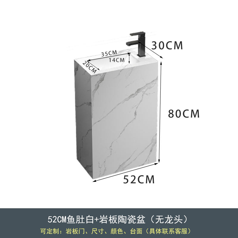 White-52x30x80ท้องปลา + ชุดสำหรับการเปิดตัว
