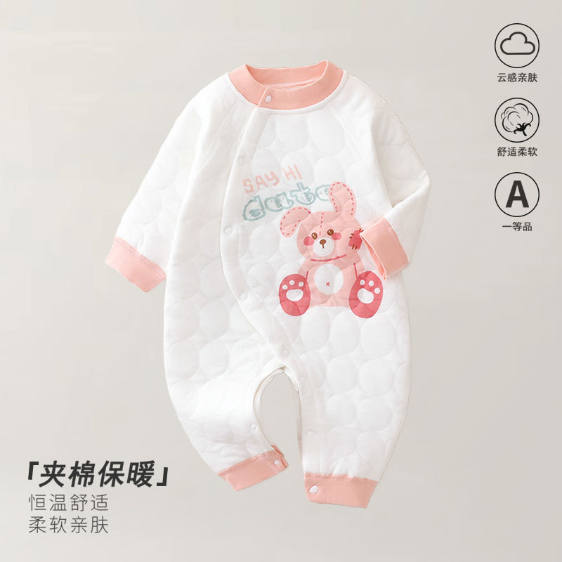 Doll rabbit