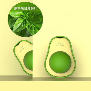Muestra gratis Nueva llegada Eco-Friendly Catnip Play Toy Fun Autoactivado Forma de aguacate Juguete para gatos Se puede girar - Product Image 6