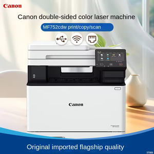 Can-on MF752CDW A4カラーレーザープリンター自動Co-pyスキャン両面USBインターフェイスホーム/オフィスワイヤレスマシンストック - Product Image 4