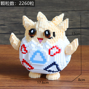 Hot Bán Nhựa Câu Đố 3D Mô Hình Mini Gạch Snorlax Psyduck Squirtle Togepi Kim Cương Xây Dựng Khối Đồ Chơi Cho Kid Món Quà Sinh Nhật - Product Image 2