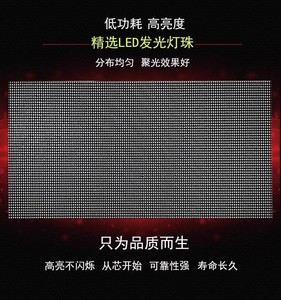 P2.5 açık tam renkli led LED ekran modül RGB - Product Image 6
