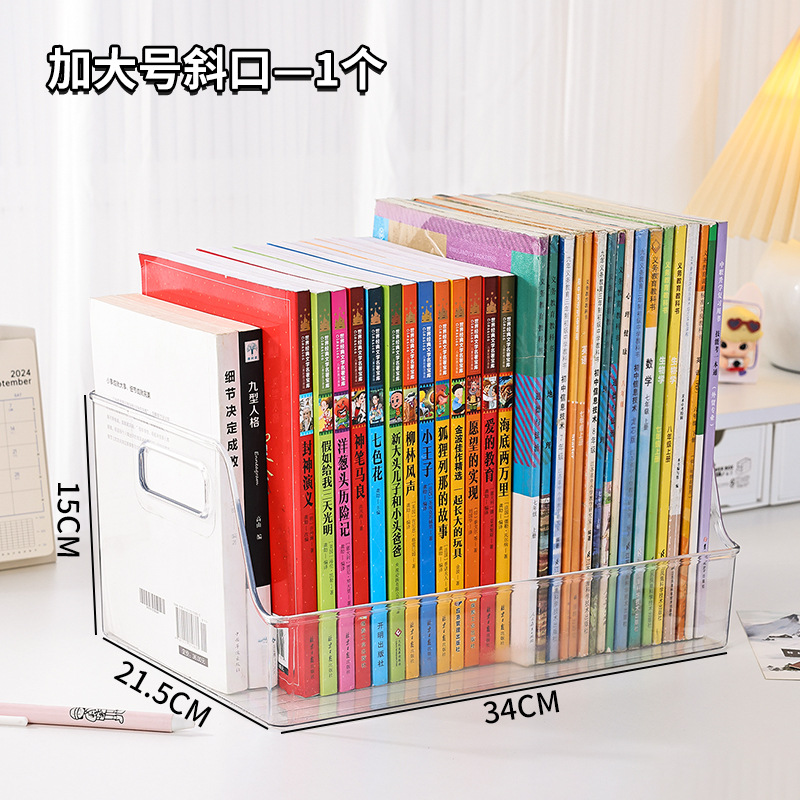 Angled extra-large size, 1 pack