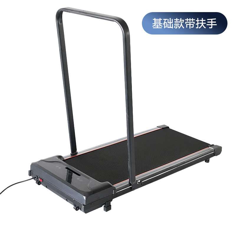 110v-us charger-black basic model with armrests-1-6 km/h
