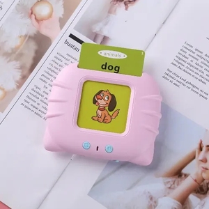 BGL Intelligent <strong>Learning</strong> Card Machine Early Educational Electric Kids Language Card Reader Words Reading Toy