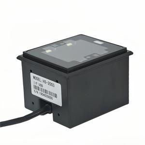 超市HS-2011用USB接口桌面2D二维码扫描支付盒条形码扫描仪 - Product Image 2