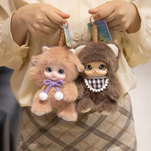 ตุ๊กตาหน้าไวนิลนุ่ม18ซม. รูปสัตว์น่ารักตุ๊กตายัดนุ่นกระเป๋าสนุกพวงกุญแจของขวัญสำหรับเด็กผู้หญิง - Product Image 2