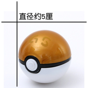 批发日本5厘米Pokeball胶囊球带小卡通动漫人物盲盒儿童玩具