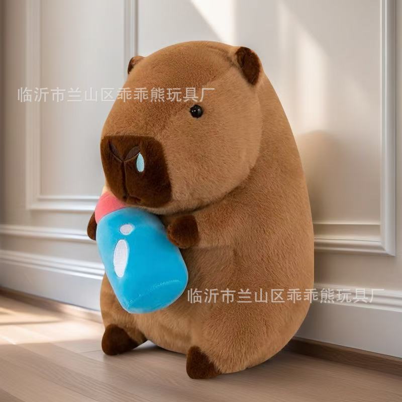 Bottle capybara