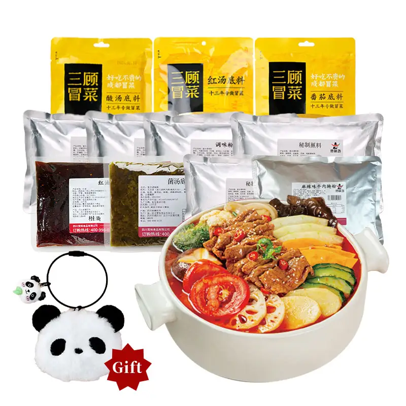 Huile végétale claire marmite base de soupe sauce de cuisson du Sichuan Chongqing marmite assaisonnement halal épicé chili condiments alimentaires